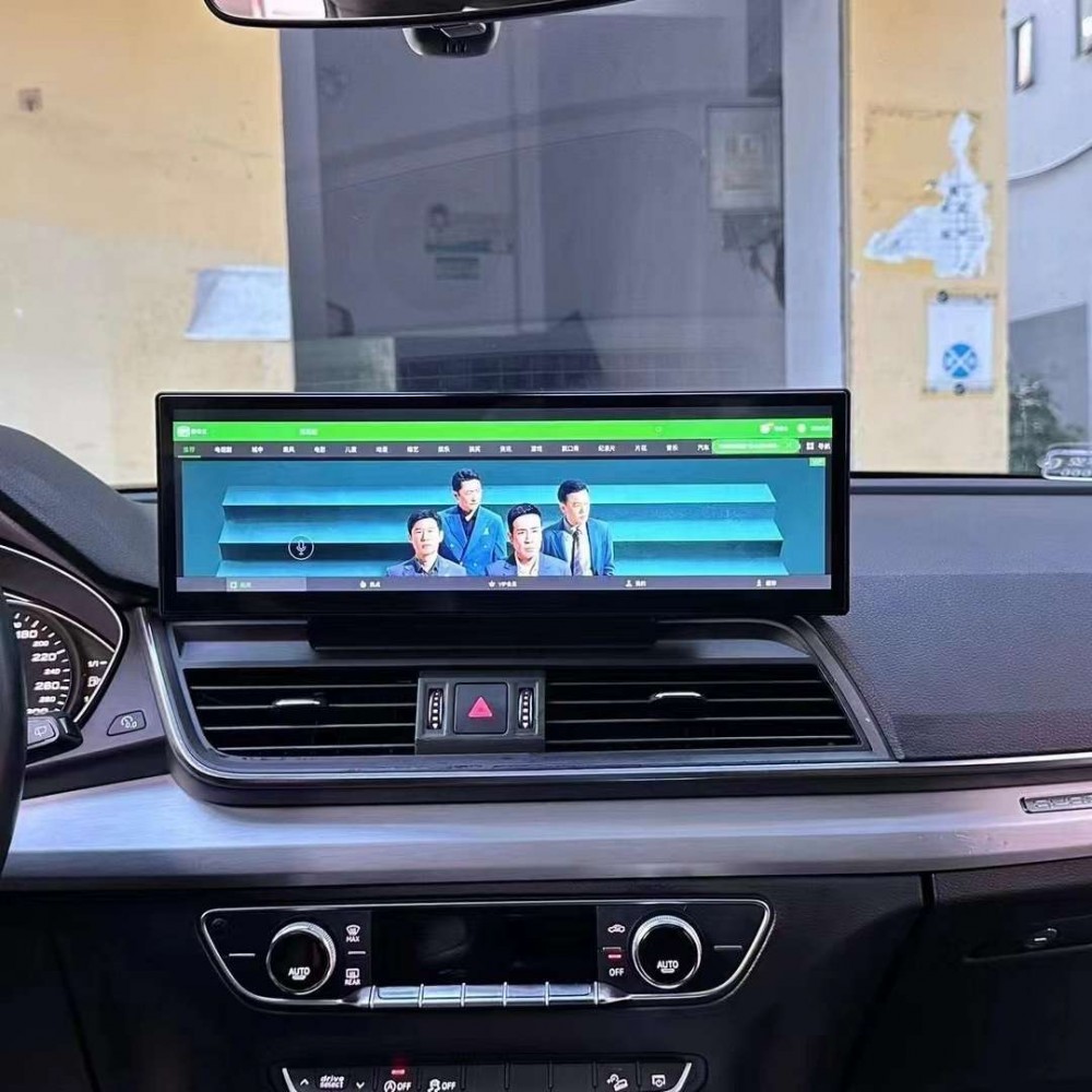 Android Apple Car Audi q5